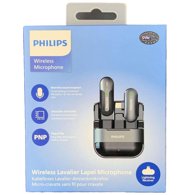 Micro không dây cài áo Philips DLM9001L/74 cổng Lightning 2 micro